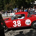 Caranulo Motor Festival 2017 sábado (127).JPG